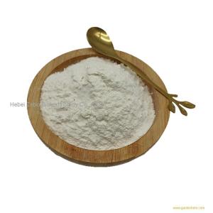 China Wholesale Supplier Methylphenyl I Powder for Bodybuilding CAS 1451-82-7
