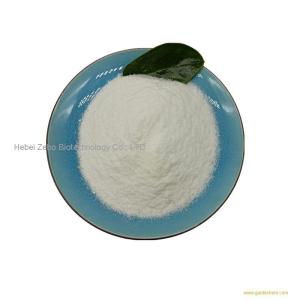 High purity Factory Supply Orlistat Powder CAS 96829-58-2 best price