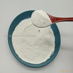 China Top Quality Ciprofloxacin/Ciprofloxacin HCl Powder CAS: 85721-33-1 with Best Quality