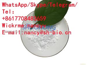 2-bromo-4-methylpropiophenone CAS1451-82-7 safe transportation