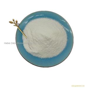 Manufacturer Supply Shikimic Acid CAS 138-59-0 Fast Delivery