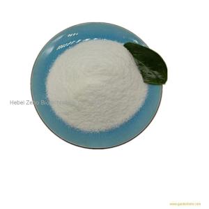 Factory Direct Selling 2-(1-Methylguanidino)acetic acid hydrate CAS Number	6020-87-7