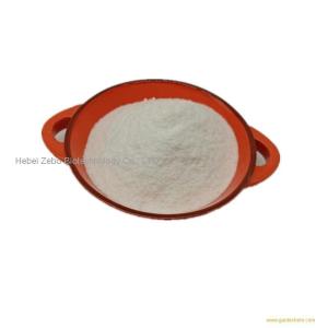 High Quality Pregabalin 99.9% white powder cas 148553-50-8
