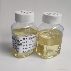 T551 lubricant Metal Deactivator Benzotriazole Derivative Lubricant Additives