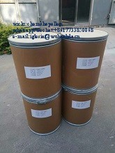 good quality of 2-methyl-3-phenyl-oxirane-2-carboxylic acid with cheap price