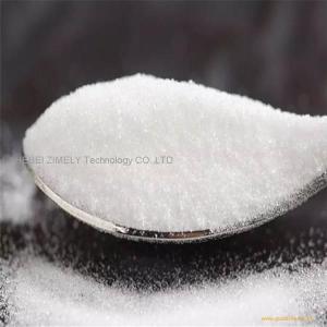 high purity above 99% Nitazoxanide CAS55981-09-4