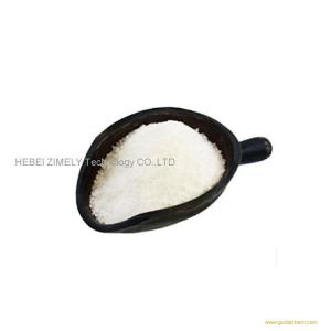 high purity Procaine hydrochloride