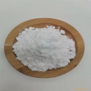 sodium sulfate cas 7757-82-6 99%