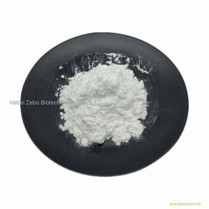 High Purity Powder Gabapentin CAS Number	60142-96-3