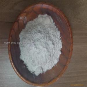 Reliablebio Best Price 99% Quinine Hydrochloride / Quinine HCl CAS 60-93-5