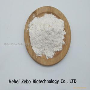 High quality Factory Supply CAS 70-18-8 Glutathione 99%