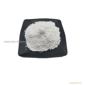 High quality CAS 36653-82-4 1-Hexadecanol powder
