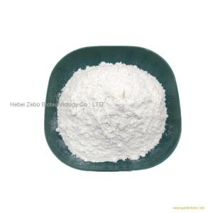 High Quality Powder API Esomeprazole Magnesium Trihydrate 217087-09-7