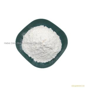 Hot Sale Purity 99%? Levamisole (hydrochloride) CAS Number 16595-80-5