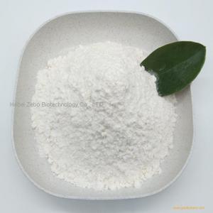 White Glutathione Powder with High Quality for sale CAS:70-18-8