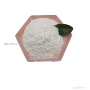 High Purity Donepezil Hydrochloride CAS 120011-70-3/236117-38-7/2079878-75-2/119276-01-6