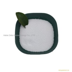High Purity Bulk Supply Pharmaceutical Intermediate Cysteamine Hydrochloride CAS 156-57-0