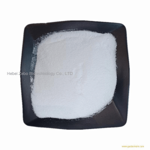 High Purity Powder Lidocaine hydrochloride CAS Number	73-78-9