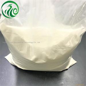 9,9-dimethylcarbazine 6267-02-3 Manufacturer/High Quality/Best Price/in Stock