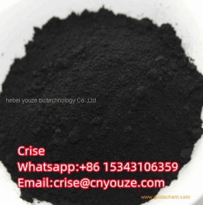 Manganese(IV) oxide CAS:1313-13-9 Brand:YOUZE