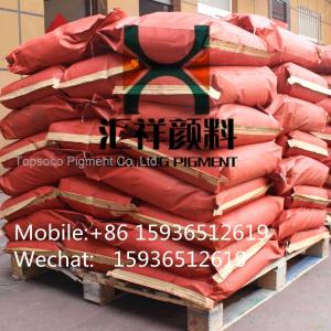 Factory Supply Competitive Price Paint Pigment Red Iron Oxide 130