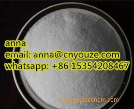 9-[(2-Acetoxyethoxy)methyl]-acetylguanine CAS.75128-73-3 best price high purity spot goods