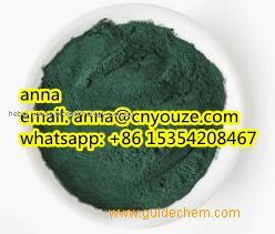 Pigment Green 7 CAS.1328-53-6