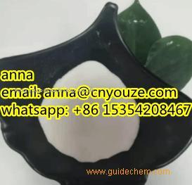 2-Amino-5-chloropyridine CAS.1072-98-6 99% purity best price