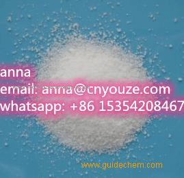 SodiuM bicarbonate CAS.144-55-8 high purity best price spot goods