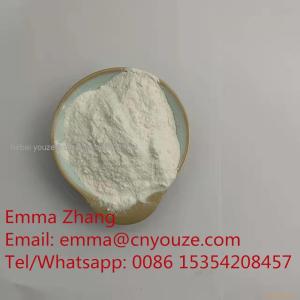 1H-Indole CAS 120-72-9 2,3-Benzopyrrole/EINECS 204-420-7