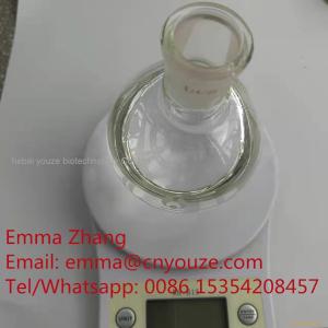 High purity Ethyl 2-(3-cyano-4-isobutoxyphenyl)-4-methylthiazole-5-carboxylate CAS 160844-75-7