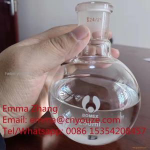 Aminotrimethylene phosphonic acid CAS 6419-19-8 nitrilotrimethylenephosphonic acid