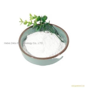 Pharmaceutical Chemical Raw Material Rebeprazole Sodium CAS 117976-90-6