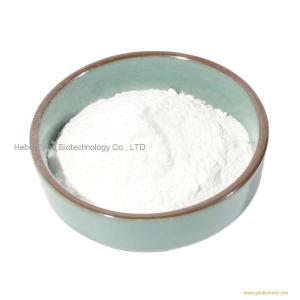 Manufacturer Supply High Purity API Powder Donepezil CAS 120011-70-3 Donepezil Hydrochloride / Donepezil HCl