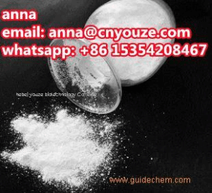 N-Carbobenzyloxy-L-alanine CAS.1142-20-7 high purity best price spot goods