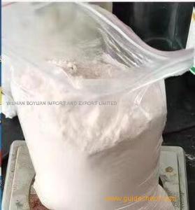 Safe Delivery 99% High Purity Bromazolam Powder CAS 71368-80-4