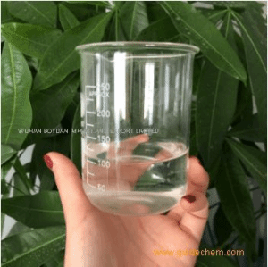 1-Methyl-2-pyrrolidinone CAS：872-50-4，Properties Colorless transparent oily liquid,