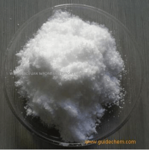 Zinc sulphate CAS：7733-02-0 ,White rhombic crystal or powder