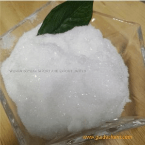 Guanosine hydrate CAS：118-00-3 white or white crystalline powder.