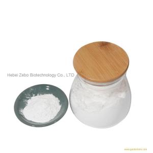 CAS 71368-80-4 Bromazolam high purity 99.9% powder