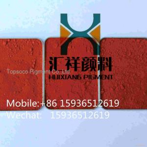 Iron oxide red for color cement, for paint and for brick and paving