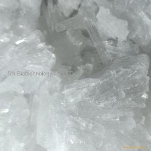 ZINC DIETHYLDITHIOCARBAMATE High quality Snow Privacy pharmacy Drugs Safe shipping