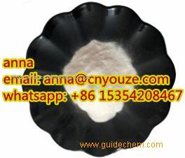 GELLAN GUM CAS.71010-52-1 99% purity best price
