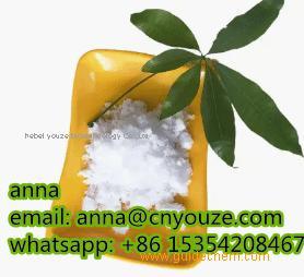 cytosine CAS.71-30-7 99% purity best price