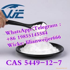 Factory supply CAS 5449-12-7 with competitive price