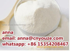 Glutathione CAS.70-18-8 99% purity best price