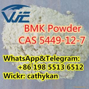Safely Delivery BMK White Powder CAS 5449-12-7 Glycidic Acid (sodium salt)