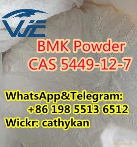 China Shipping BMK Glycidic Acid 2-methyl-3-phenyl-oxirane-2-carboxylic acid CAS 5449-12-7