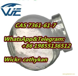 CAS 7361-61-7 Sample Sell Available Xylazine