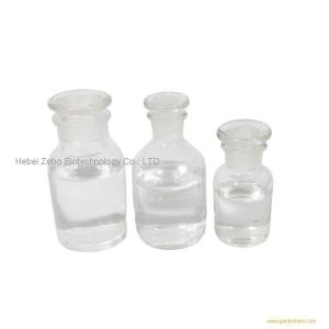 High Quality Colorless Transparent Liquid 1-Methyl-2-Pyrrolidinone NMP CAS 872-50-4